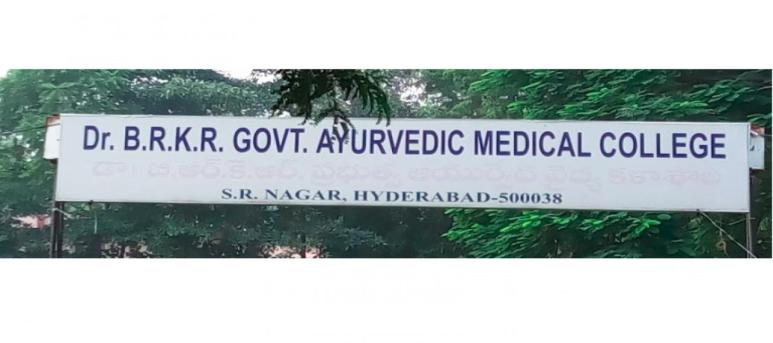 Dr. B.R.K.R. Government Ayurvedic College