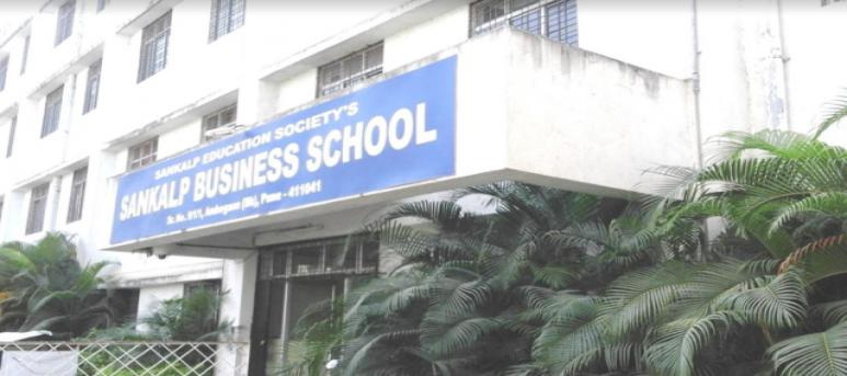 Sankalp Business School