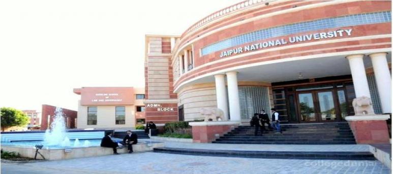 Institute of Logistics and Aviation Management, Jaipur