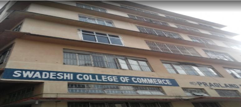 Swadeshi College of Commerce