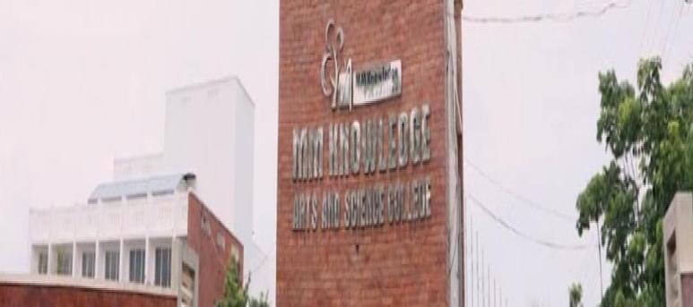 MM Knowledge Arts and Science College