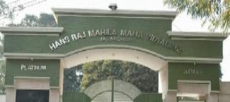 Hans Raj Mahila Maha Vidyalaya