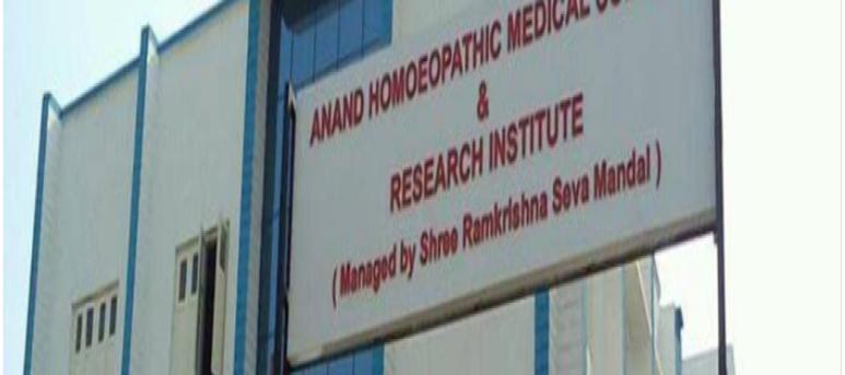 Anand Homeopathic Medical College and Research institute