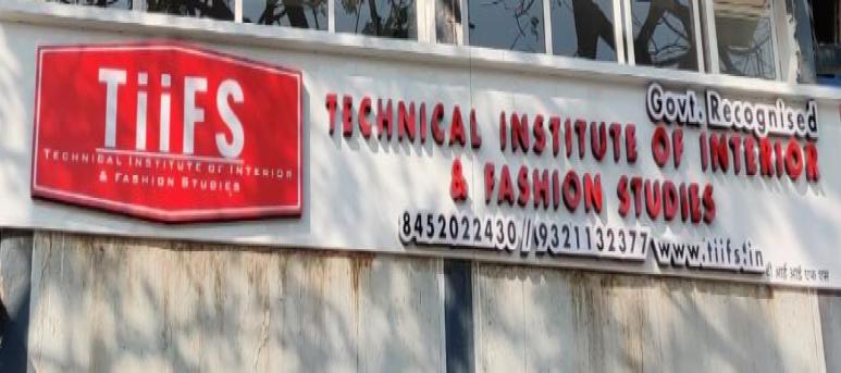 Technical Institute of Interior and Fashion Studies