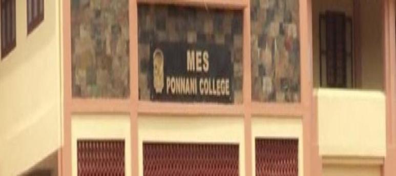 M.E.S Ponnani College