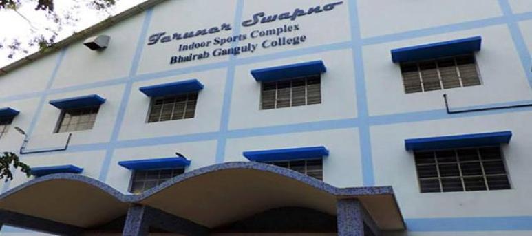 Bhairab Ganguly College