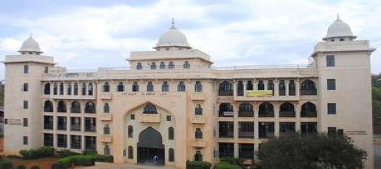 Al-Ameen College of Law