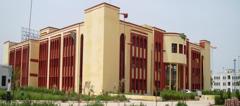 Haryana Institute of Technology