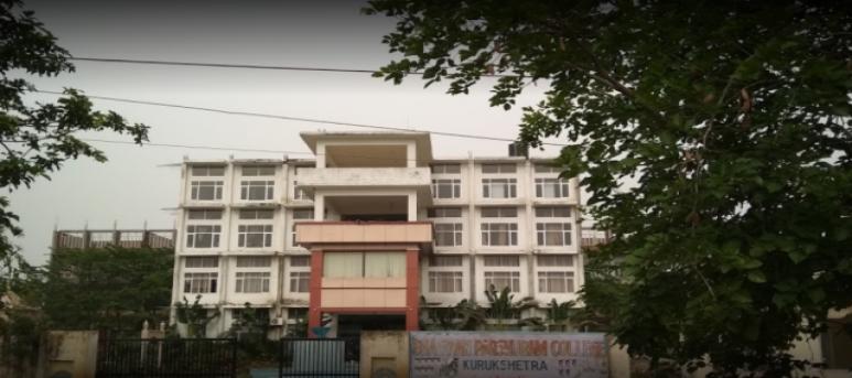 Bhagwan Parshuram College