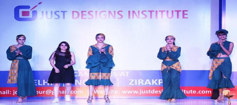 Just Design Institute