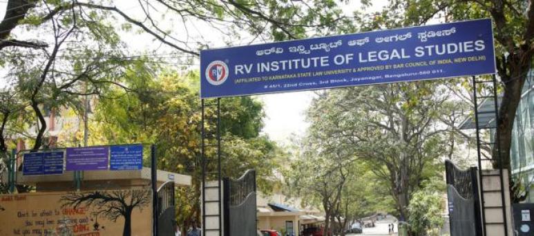 R V Institute of Legal Studies