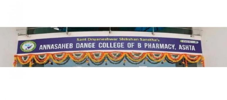 Annasaheb Dange College of B-Pharmacy