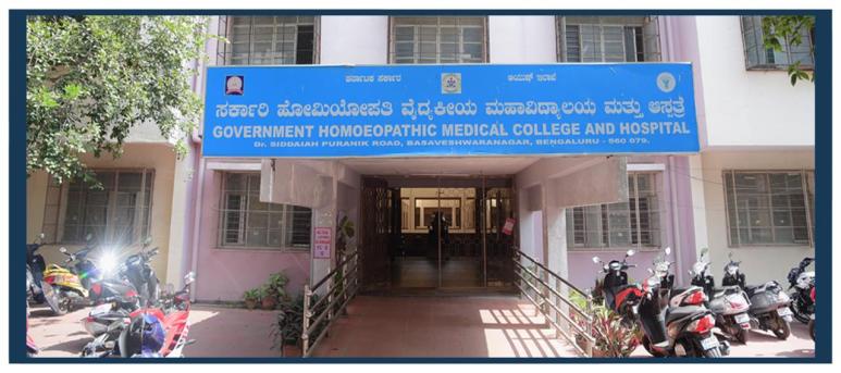 Government Homoeopathic Medical College And Hospital, Bangalore