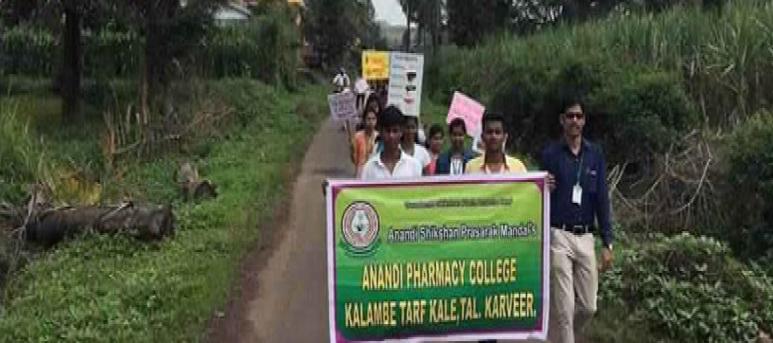 Anandi Pharmacy College