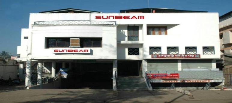 Sunbeam Institute of Information Technology, Karad