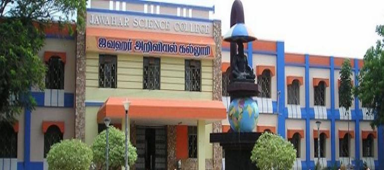 Jawahar Science College