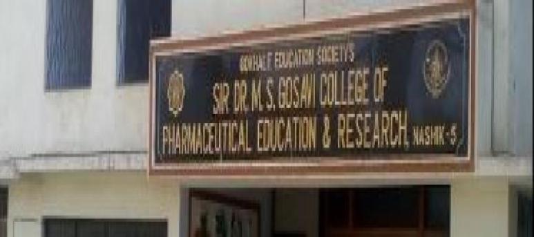 Sir Dr. M.S. Gosavi College of Pharmaceutical Education and Research