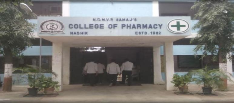 Maratha Vidya Prasarak Samajs College of Pharmacy