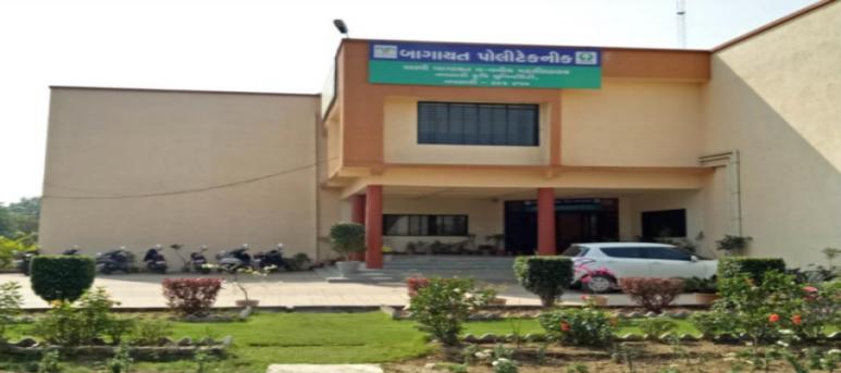 Polytechnic in Horticulture- Navsari, Navsari Agricultural University