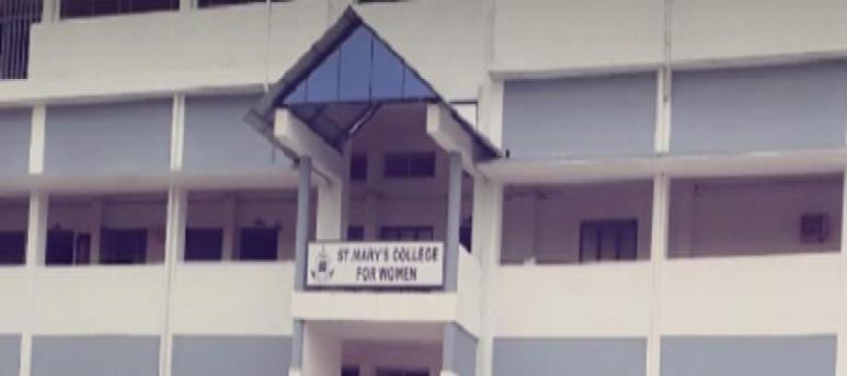 St. Marys College for Women, Thiruvalla