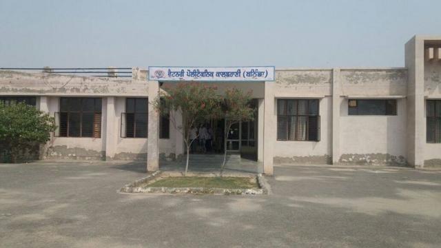 Veterinary Polytechnic College ,Guru Angad Dev Veterinary And Animal ...