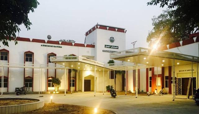 Jamia Millia Islamia - Centre for Distance and Open Learning Bangalore