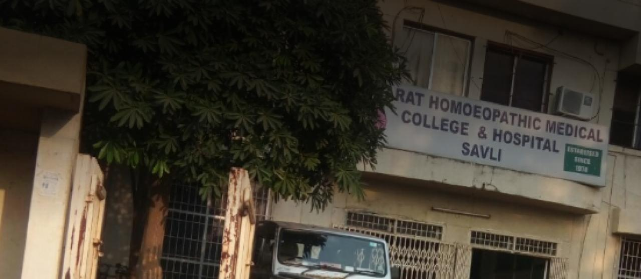 Gujarat Homoeopathic Medical College and Hospital Vadodara Courses