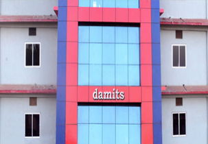 Dr Ambedkar Memorial Institute of Information Technology and Management ...