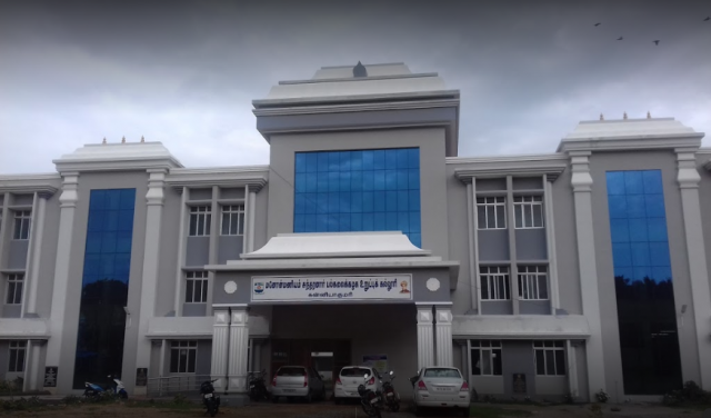Science Admissions 2024 25 Manonmaniam Sundaranar University Science Admissions 2024 25 Manonmaniam Sundaranar University