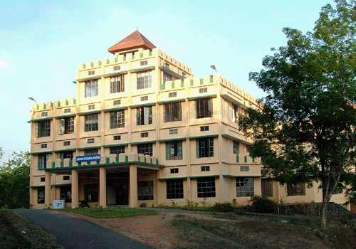 Rajiv Gandhi Institute of Technology Kottayam Admissions 2024 25