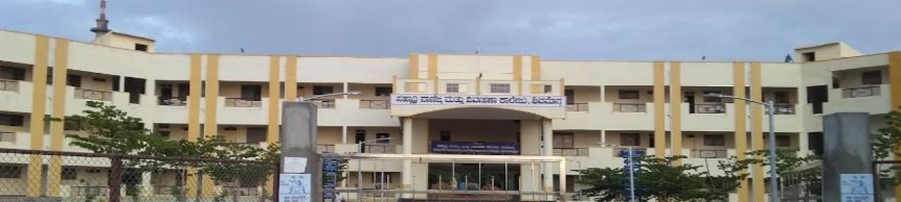 Sahyadri Commerce and Management College Shimoga Courses Fees