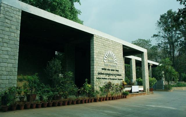 IIM Bangalore: Courses, Fees, Ranking, Contact, Admission 2024