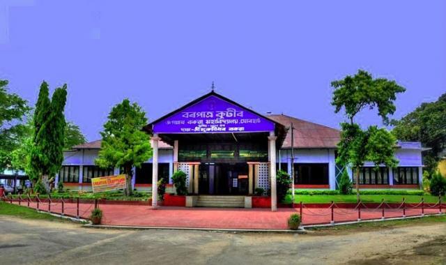 JB College Of Jorhat Courses & Fees Structure 2024-25 Details