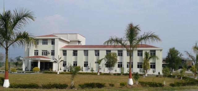 Vysoká škola záhradníckej a lesníckej centrálnej poľnohospodárskej univerzity pasighat