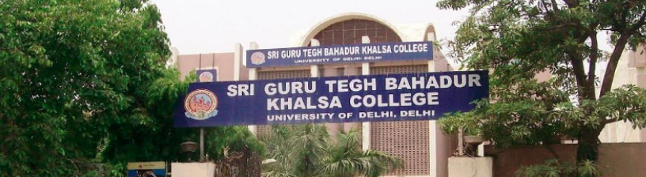 Sgtb Sri Guru Tegh Bahadur Khalsa College, New Delhi: Courses, Fees, Ranking ...