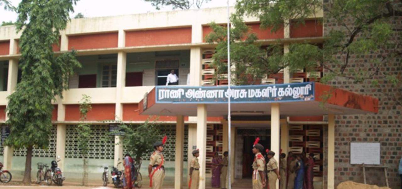 Rani Anna Government College For Women Tirunelveli Admissions 2024-25