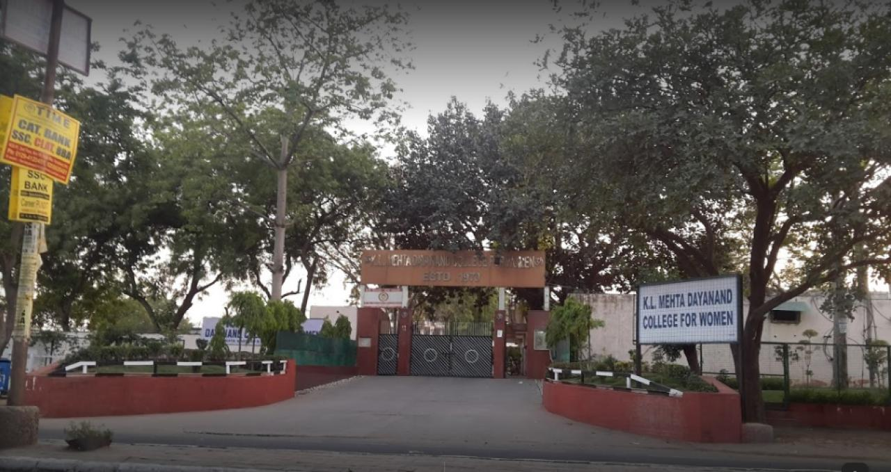 K.L Mehta Dayanand College for Women Faridabad Admissions 2024-25