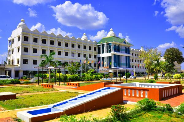 MAM College of Engineering, Tiruchirappalli: Courses, Fees, Ranking ...