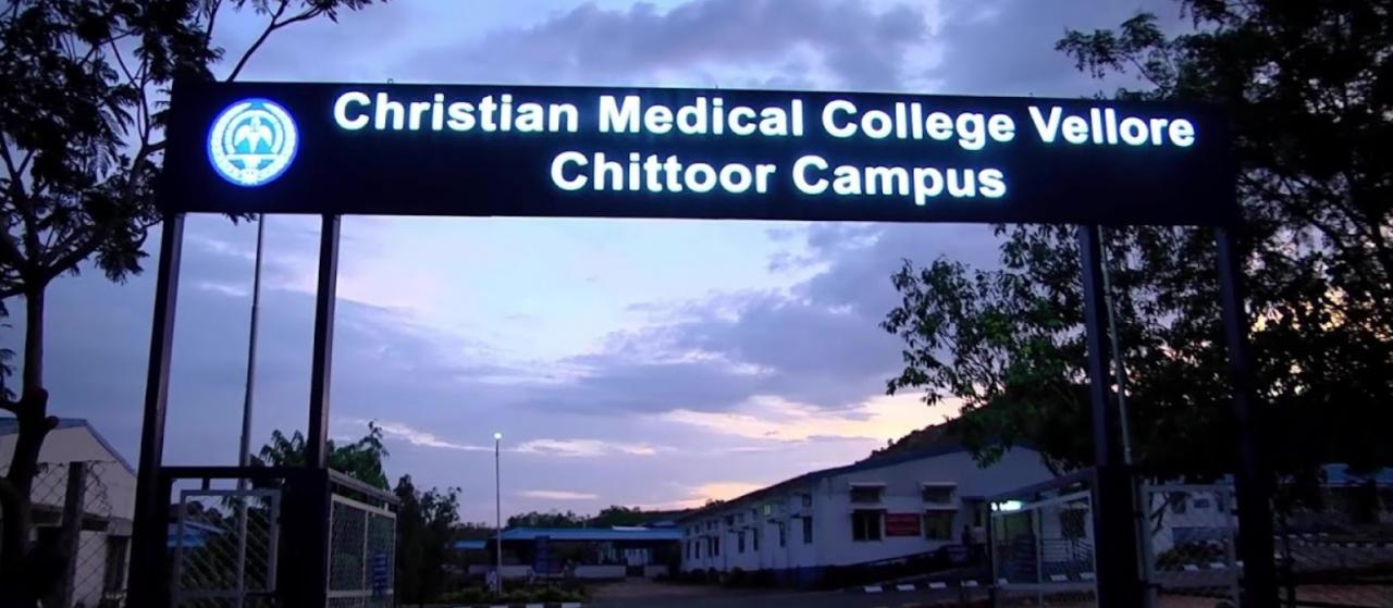 Science Admissions 202425 Christian Medical College, Chittoor