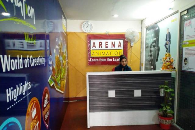 Arena Aniamtion, Vijaywada Vijayawada Courses & Fees Structure 2023-24  Details