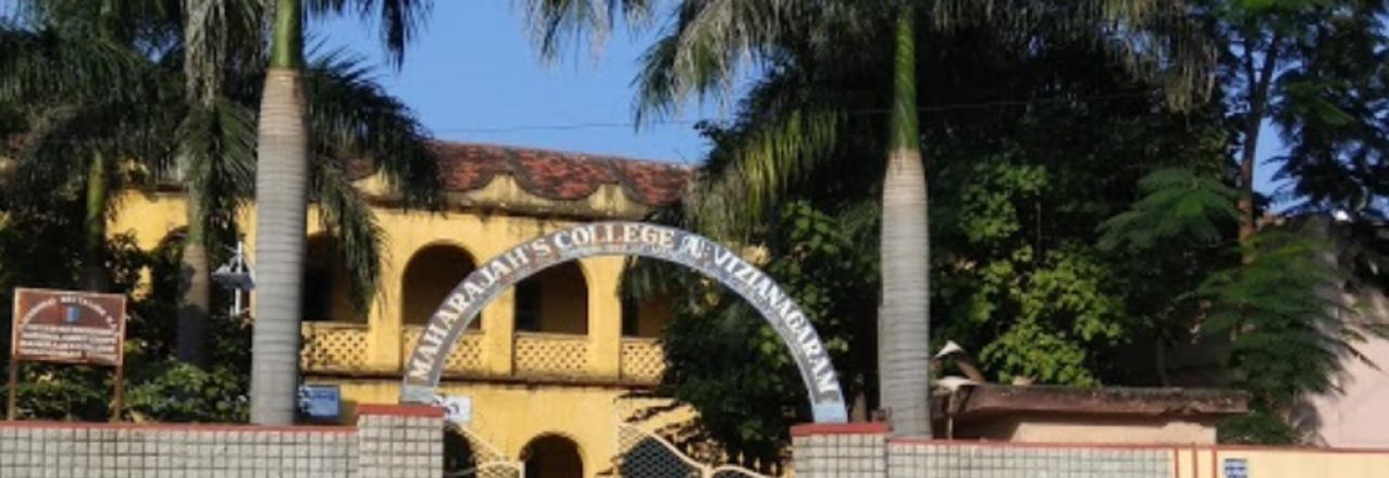 Maharajah's College, Vizianagaram: Courses, Fees, Ranking, Contact ...