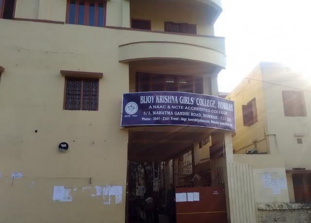 Bijoy Krishna Girls College Howrah Admissions 2024 25 Bijoy Krishna Girls College Howrah Admissions 2024 25