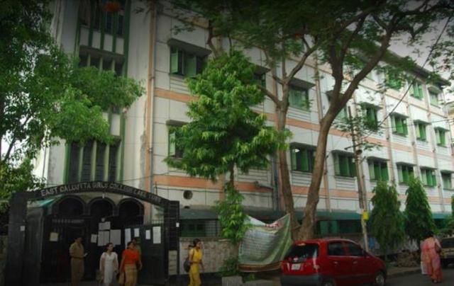 East Calcutta Girls' College, Kolkata: Courses, Fees, Ranking, Contact ...
