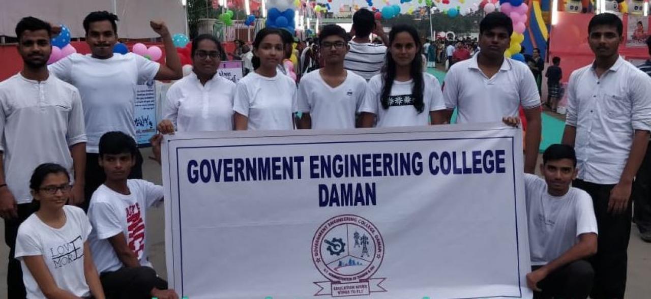 Admissions 202425 Government Engineering College, Daman