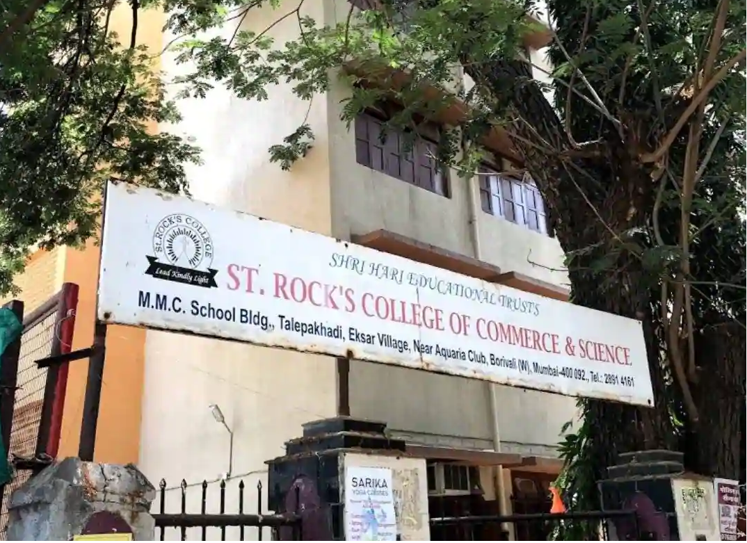 St rocks college mumbai courses fees structure 2024 25 details