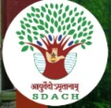 Shri Dhanwantry Ayurvedic College And Hospital logo