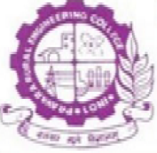 Pravara Rural Engineering College logo