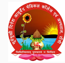 Suryamukhi Dinesh Ayurved Medical College and Hospital Booty, Ranchi logo