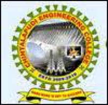 Chintalapudi Engineering College logo