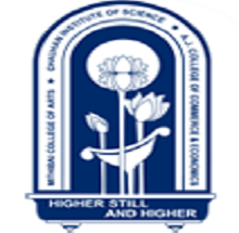 Mithibai College of Arts, Chauhan Institute of Science And Amrutben Jivanlal College of Commerce and Economics logo